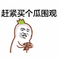 「潍·关注」潍坊最新天气预报来啦！戳进来看看吧！