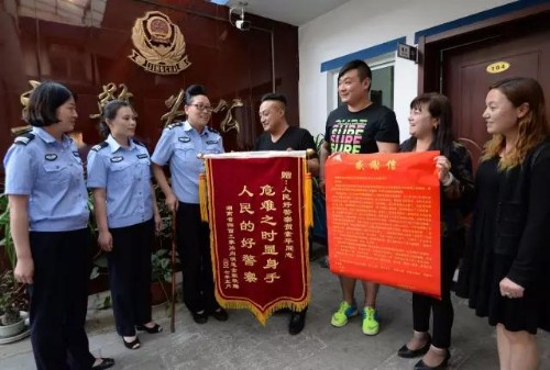 邯郸77岁老人被救助,夫妻凌晨救助86岁老人