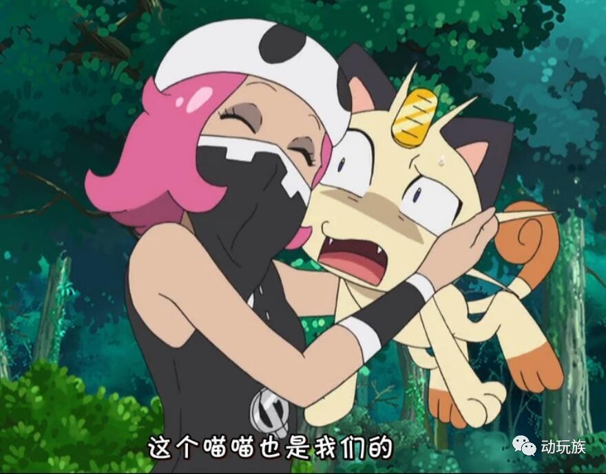 精灵宝可梦日月第79集,精灵宝可梦日月第六集