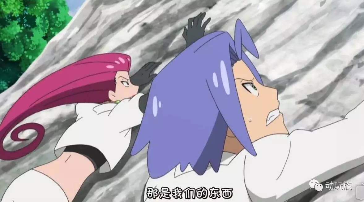 精灵宝可梦日月第79集,精灵宝可梦日月第六集