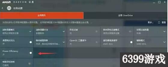 h1z1如何流畅运行,h1z1画质怎么调流畅