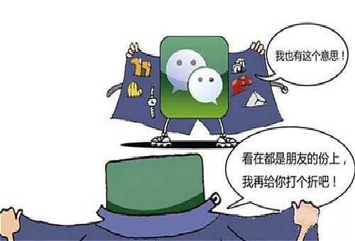 微信诈骗一般多少金额,微信诈骗手段大曝光