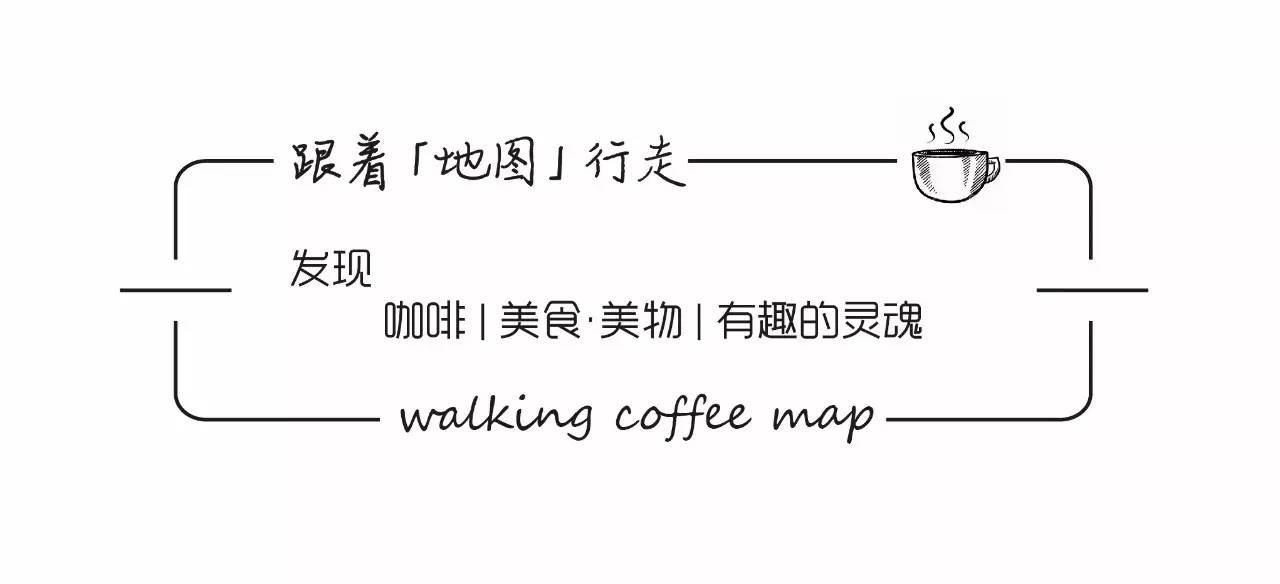 手冲咖啡常识有哪些,手冲咖啡一般怎么品鉴