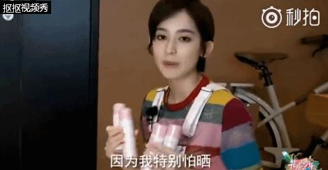 娜丽丝防晒喷雾娜扎,娜扎喷雾防晒测评