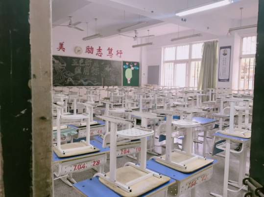 蚌埠三实小,蚌埠三实小是属于高新区么