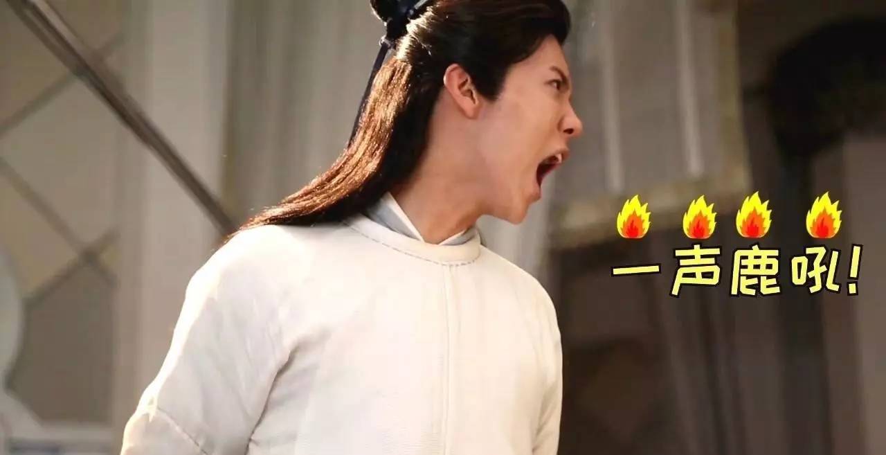 择天记鹿晗超帅打戏,择天记鹿晗尴尬演技