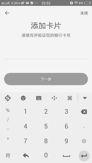 ticwatch蓝宝石款,智能手表ticwatch开箱