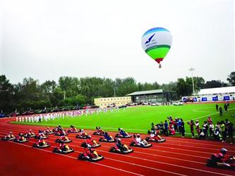 沈阳浑南区美景推荐,浑南浑河美景