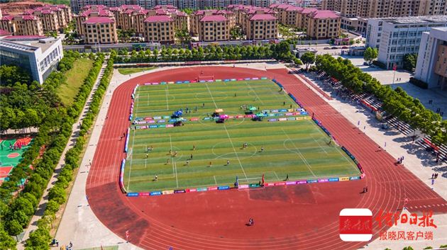 信阳足球市长杯2024文件,2019年信阳市长杯