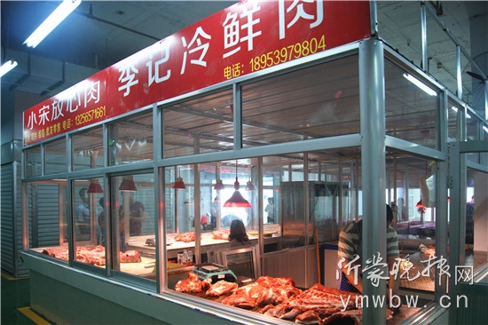 北城新区农贸市场有几个,北城新农贸市场