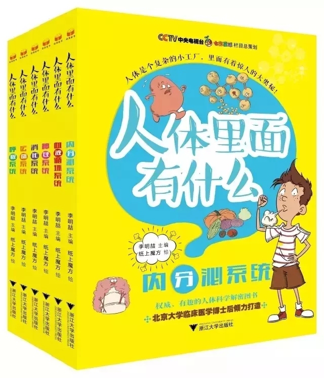 凉拌魔芋丝最好吃的做法,凉拌魔芋丝的正确方法