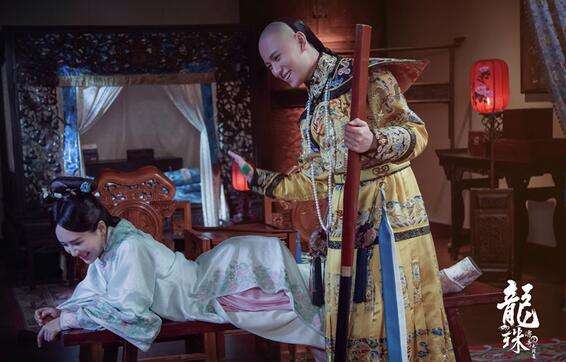 龙珠传奇大结局易欢嫁给皇上,龙珠传奇免费观看全集大结局