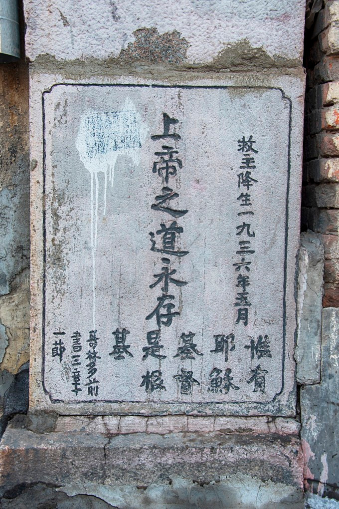 回忆哈尔滨老建筑,哈尔滨老建筑探访