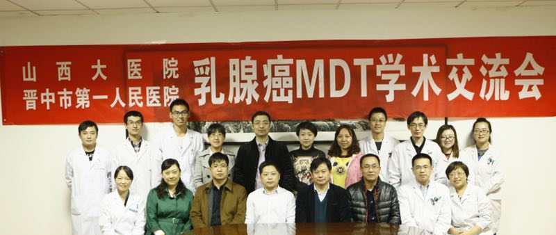 晋中市第一人民医院郝小强,晋中一院外科郝小强主任