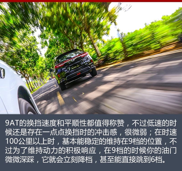 新款东风本田urv370,存在即合理辩论完整视频