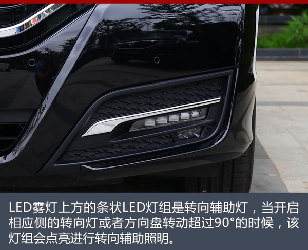 新款东风本田urv370,存在即合理辩论完整视频