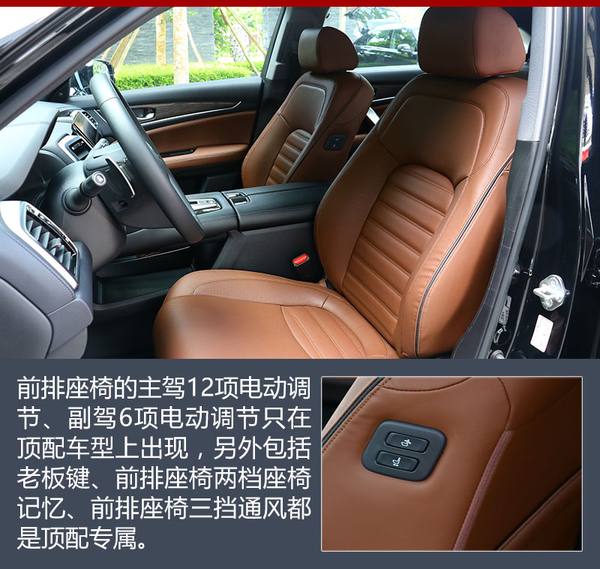 新款东风本田urv370,存在即合理辩论完整视频