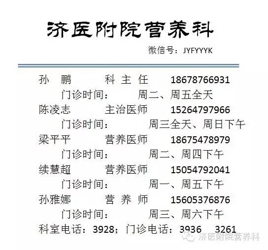 益生菌的那些事儿育儿大师,益生菌你不知道的那些事