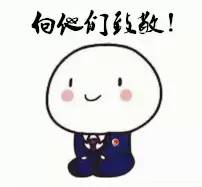 「天检风采」苦累无怨言,做护卫正义前行的剑——天桥区检察院的司法警察