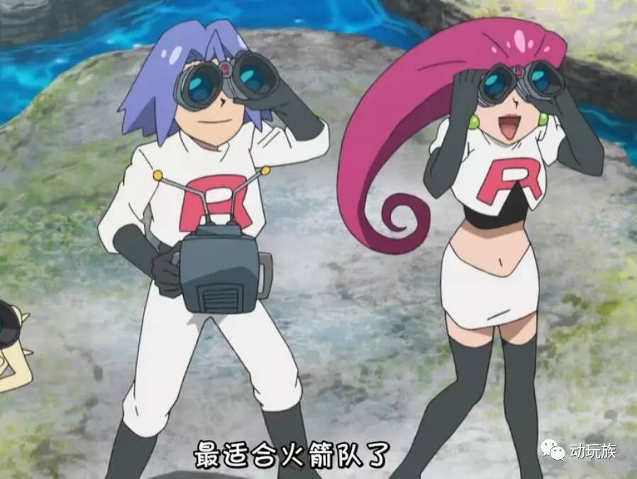 精灵宝可梦日月第79集,精灵宝可梦日月第六集