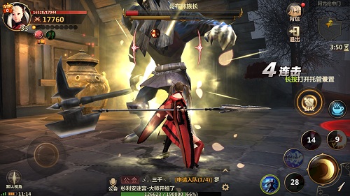 mmo手游神作,mmo洛奇英雄传手游