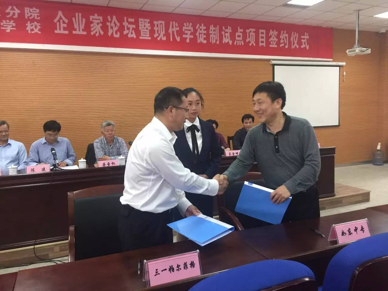 江苏省如东中专,江苏如东中专