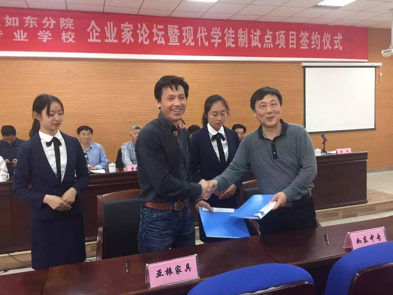 江苏省如东中专,江苏如东中专