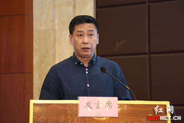 禹新荣照片,湖南省文化和旅游厅禹新荣