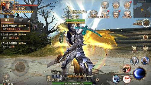 mmo手游神作,mmo洛奇英雄传手游