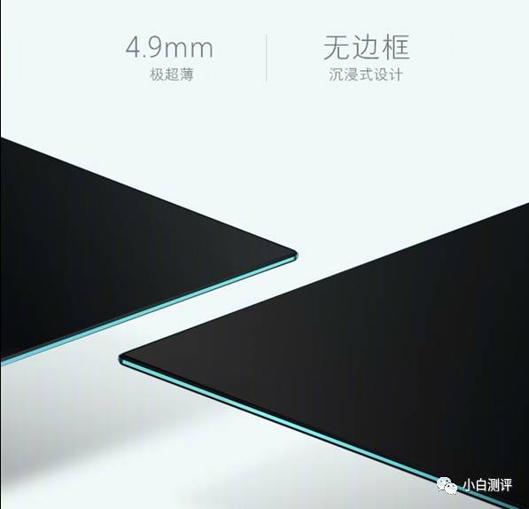 s8官方正品6600元,s8国行行情