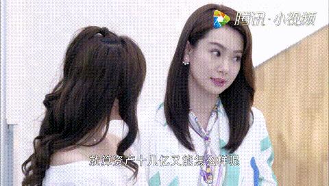 看到戚薇对《繁星四月》的解读，你才了解叶繁星这个角色的原罪！