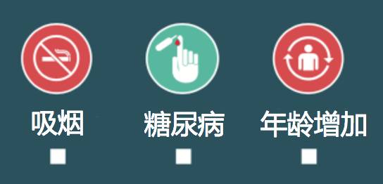 走路屁股老是抽筋,走路右屁股突然抽筋