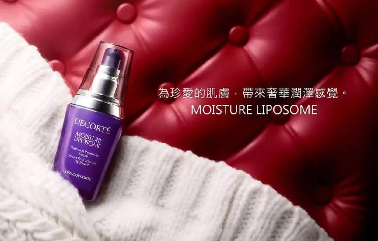 网红｜被深深误解的网红护肤品翻身大作战！