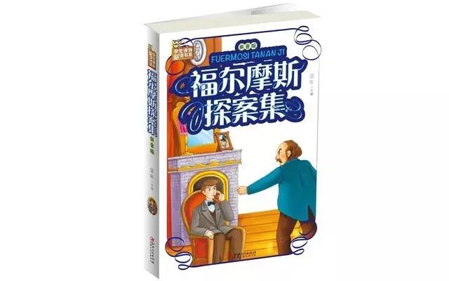 中智博文图书音像专营店,天津中智博文图书有限公司