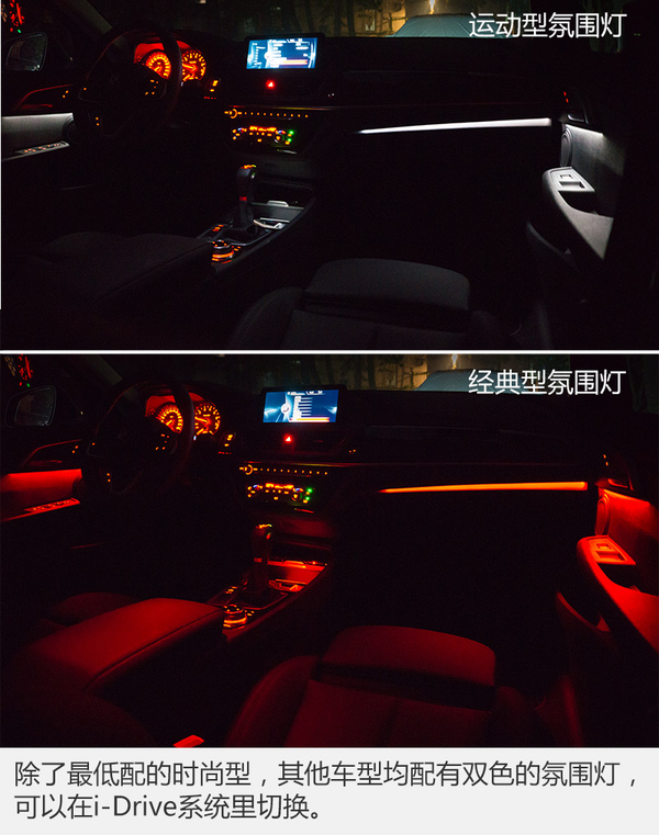 15年宝马1系118i,17年宝马1系118i测评