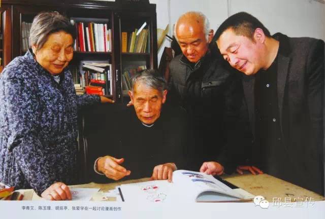 一篇《邱县赋》，说尽了多少邱县事