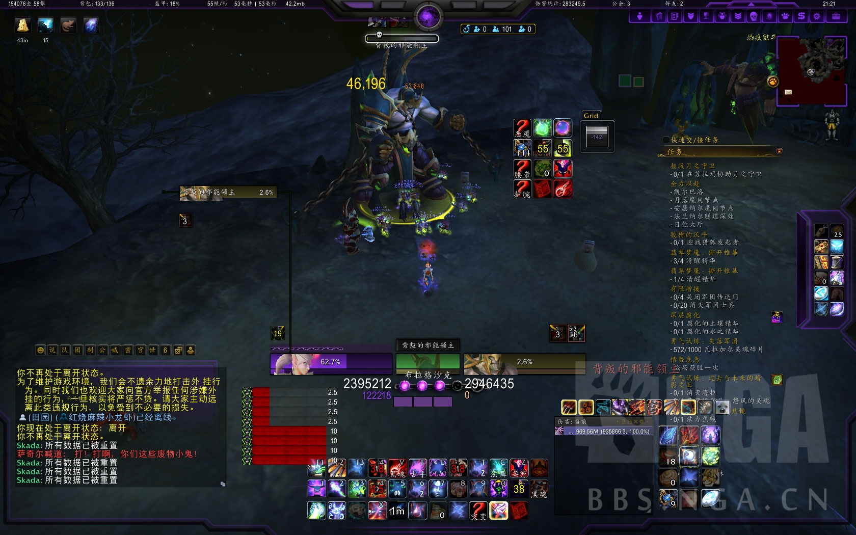 10.27恶魔术出装,恶魔术70版本天赋