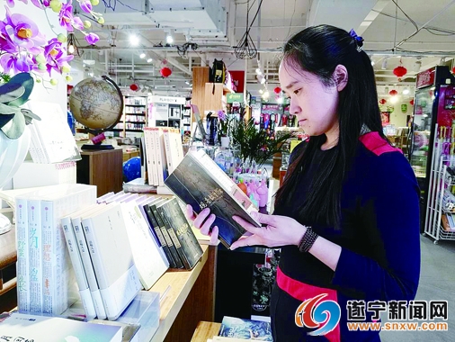 四川遂宁人怎样说遂宁,遂宁作家