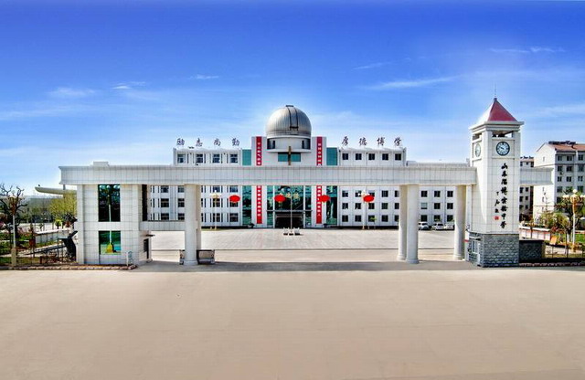 淄博实验中学是省重点吗,淄博有哪些区实验中学初中