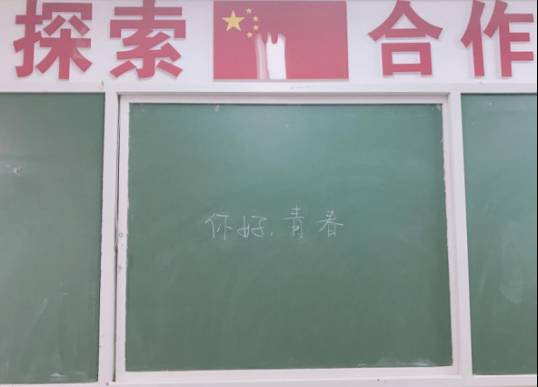 蚌埠三实小,蚌埠三实小是属于高新区么