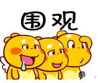 「医声」摆脱亚健康!治未得之病!芜湖市中医医院“治未病中心”竟然这么神奇