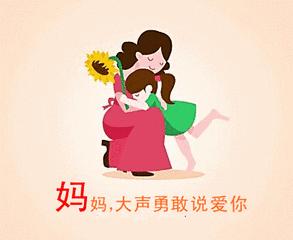 母亲节体检套餐推荐,母亲节体检活动