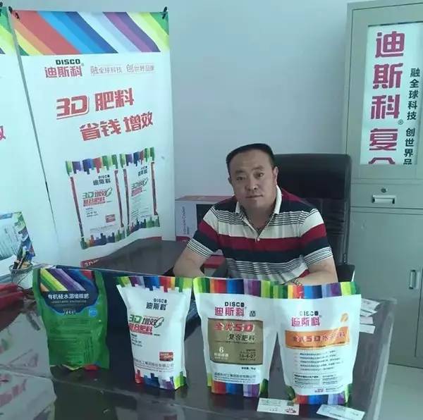 区域市场高端品牌如何操作,大西北的这位经销商值得你学习!