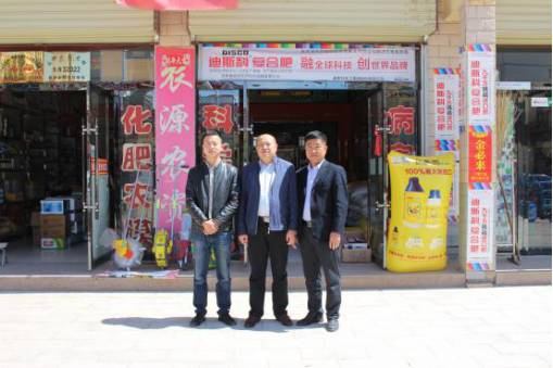 区域市场高端品牌如何操作,大西北的这位经销商值得你学习!