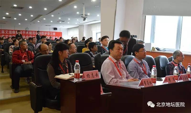 棣栭兘鍖荤澶у闄勫睘鍦板潧鍖婚櫌楠ㄧ,鍖椾含鍦板潧鍖婚櫌楠ㄧ涓撳濂藉悧