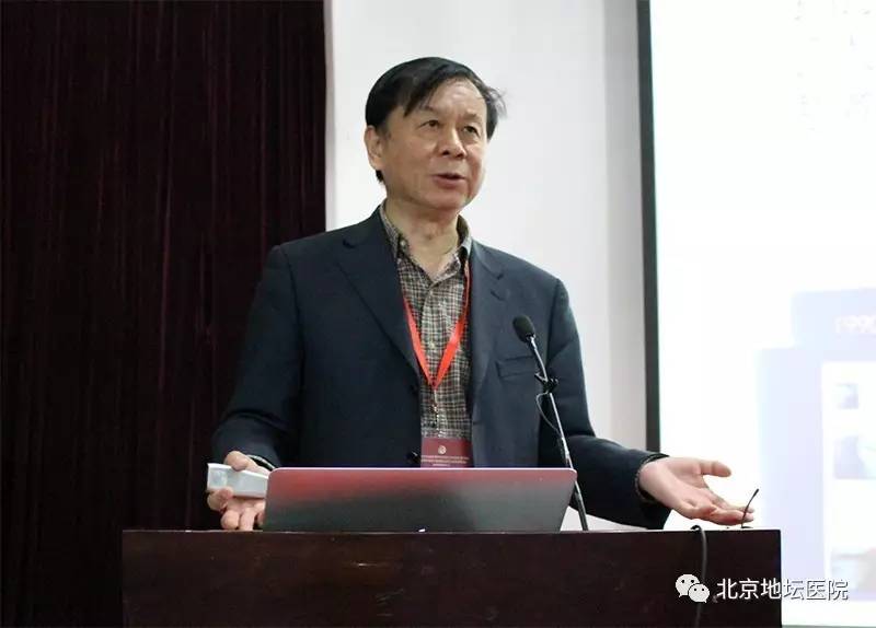 棣栭兘鍖荤澶у闄勫睘鍦板潧鍖婚櫌楠ㄧ,鍖椾含鍦板潧鍖婚櫌楠ㄧ涓撳濂藉悧