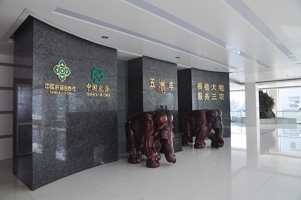 为了农民的欢笑为了大地的丰收,为了农民多一点收获