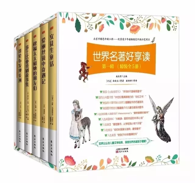 凉拌魔芋丝最好吃的做法,凉拌魔芋丝的正确方法