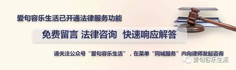 茅山涵田度假村投资商,茅山涵田度假村温泉