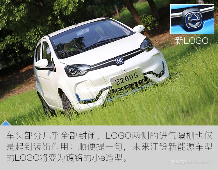 江铃e200s和e200n有啥区别,江铃e200s怎么样